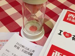 -西贝莜面村(香蜜湖店)