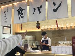 -银座仁志川GinzaNishikawa(长宁龙之梦店)