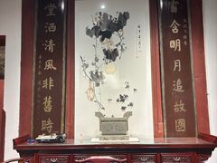 -董府·古宅餐厅