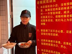 -韵味湘肴·小炒黄牛肉(五一广场美食地标店)