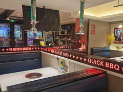 -奔达特色烤牛肉(临河街店)