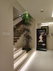 -普洛蒂亚·科技美肤中心