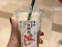 -李山山茶事(景枫店)