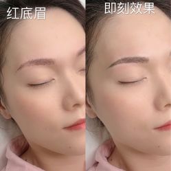 -久匠·纹眉半永久野生眉