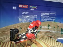 -泡泡玛特POPMART(国金街店)