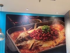 -半天妖烤鱼(中山路店)