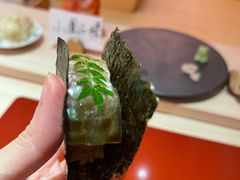 -橼舍鮨青木