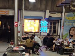 -大佬陈羊肉串(永安街店)