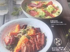 -BAKER&SPICE(环贸店)