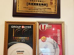 -凤城酒家(渣华道)