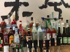 -兮禾酒馆(护国路店)