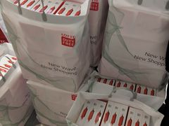 -乐天免税店(明洞店)