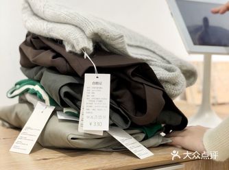 价格堪比批发市场品质不输专柜