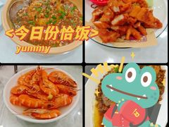 -渔满仓海鲜渔家(象山二店)