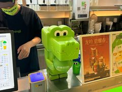 -柠季·手打柠檬茶(静安大悦城北座B1店 )