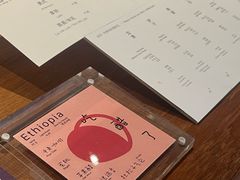 -溯洄咖啡VORTEX COFFEE