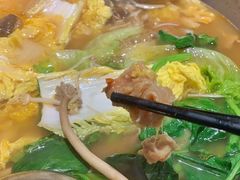-古乐牛香·鲜牛肉牛杂火锅(解放东路店)