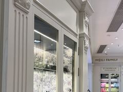 -美俪家族(江南摩尔店)