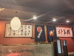-大江户日本料理(吕厝店)