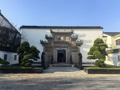 -广富林宰相府酒店·水云间