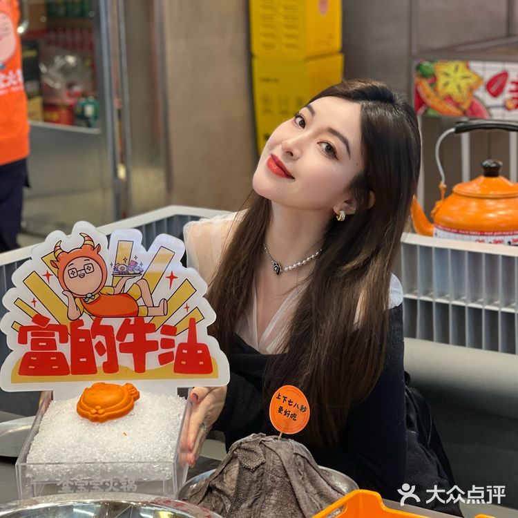 沈阳新店｜在火锅店吃到了好上头的广西酸嘢‼️