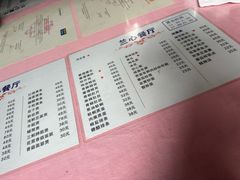 -蘭心餐厅(进贤路店)