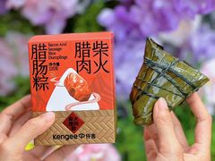 -KenGee仟吉(吉庆街店)