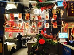 -长湘居(数码大厦店)