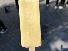 -马迭尔冷饮厅1906(中央大街店)