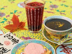 -宫事颐庭·老佛爷贵寿下午茶(颐和园店)