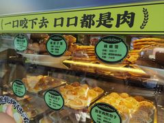 -丝路传奇·中国拉面航母店(北医三院店)