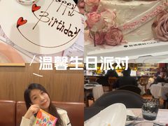 -安妮意大利餐厅(世贸天阶店)