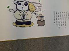 用餐区-茶百道(昌平府学路店)