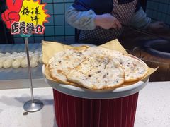 -江南韵·无锡太湖文化体验餐厅(凤凰天街店)