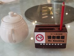 -金河半岛园林酒家(金融城店)