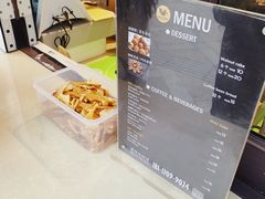 -莫朗核桃饼(虹泉路店)