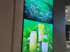 -丘大叔柠檬茶(来福士广场分店)