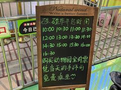 -南京汤山紫清湖生态旅游温泉度假区