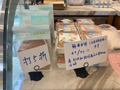 -老大昌(淮海中路店)