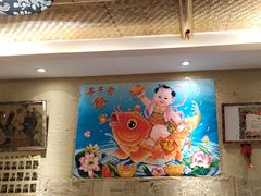 -鱼满舱·鲜活海鲜·正宗鲁菜