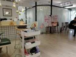 -杨丹国际美学肌研所