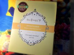 iphone_upload_pic-乐蜂网