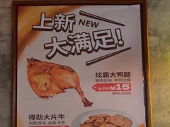 -猫员外精酿啤酒馆(聚豪园店)
