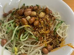 -艺味深尝(云锦路店)