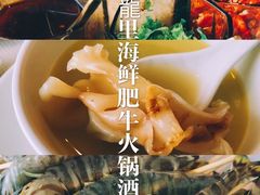 -熙瓏里(万科店)