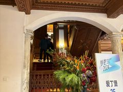 -马勒别墅·中餐厅