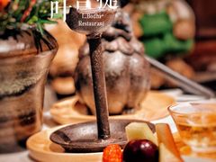 -叶叶菩提·晋福宫