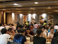 -添好运点心专门店(中环IFC店)