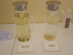 -Yestar艺星医疗美容医院