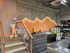 -允辛家·自助泥炉烤肉(九亭店)